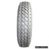 Sell Bias Tire
