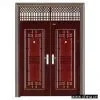Sell Security Door