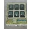 FRP Electric Ammeter Box