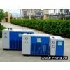 Refrigerated Air Dryer