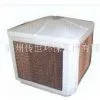 Environmental Protection Refrigeration Equipment
