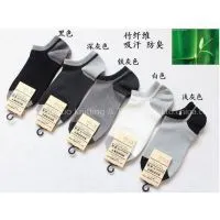 Supply of Bamboo Fiber Man Invisible Socks