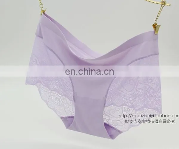 Very Soft Microfiber Seamless Panties Bonded Underwear for Fat Women photo-5