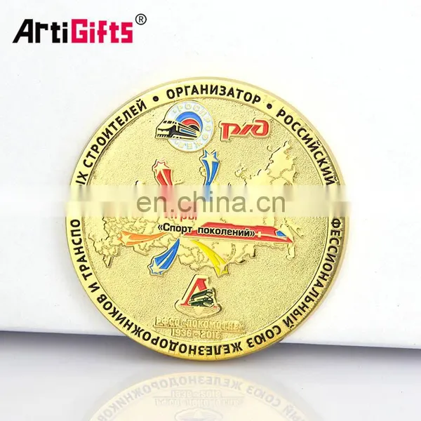 Wholesale Custom Russia Dubai Old Islamic Souvenir Commemorative Challenge Coin photo-4