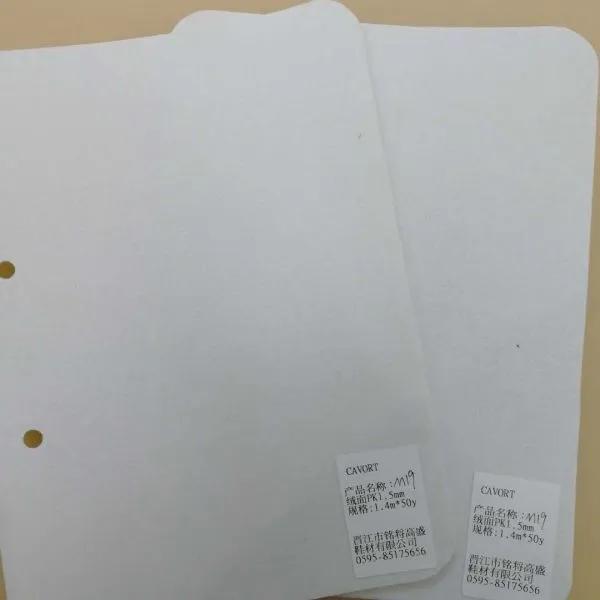 1.5mm Cavort Insole And Lasting Material PK Non Woven Fabric photo-3