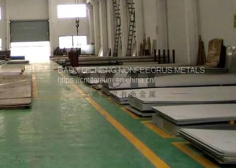 Titanium Sheet