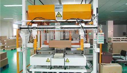 Stacking Machine