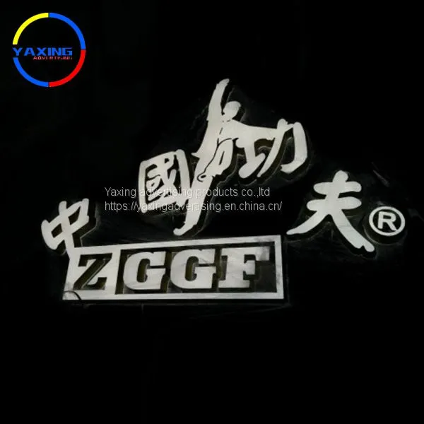 Outdoor Advertising Products Billboard Mini Acrylic Led Sign and Letters for Shop Open Sign photo-3