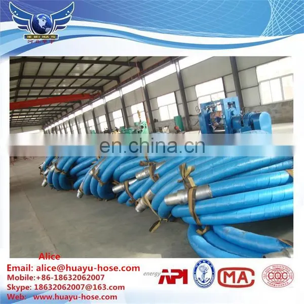 Cheap Flexible Api Spec 7k Drilling Vibrator Hose photo-2