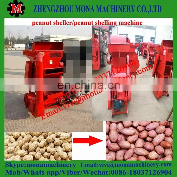 Household Small Automatic Peanut Shelling Machine| Peanut Broken Machine for Oil Press Matching Equipment photo-3