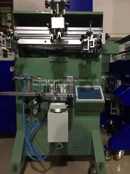Pen Screen Printing Machine Makeup Pen Silk Screen Machine Eyebrow Pencil Screen Printing Machine photo-3