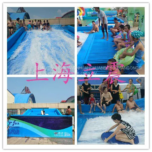 Surf the Water,rentit,sellit photo-3