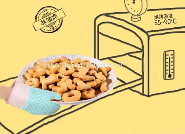 biscuit