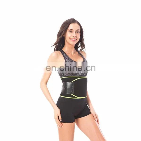 Hampool Workout Slim Body Shaper Waist Cincher Trimmer Sweat Absorb Belt photo-2
