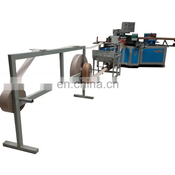 Full Automatic Paper Core Making Machine photo-2