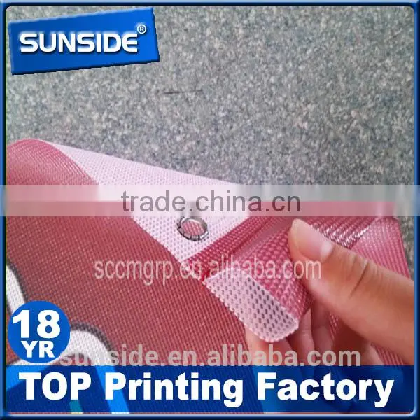 Custom Polyester Mesh Banner Printing Directly Factory Printing Service D-0628 photo-3