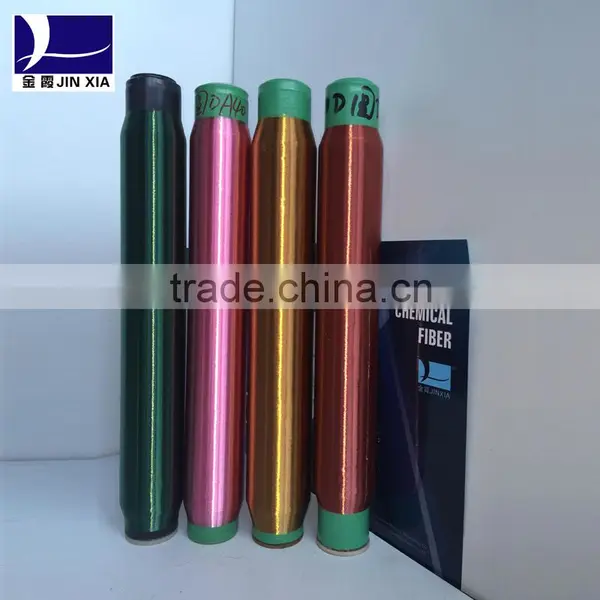 Polyester Dope Dyed Monofilament Textured SD Yarn photo-2