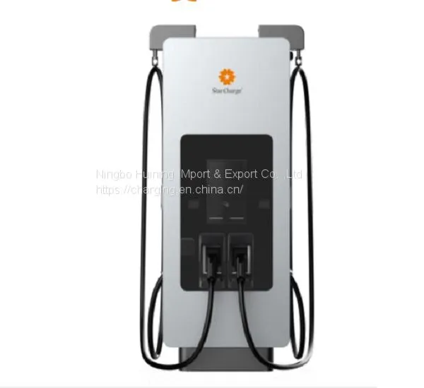 Charging Station, New Energy Car Charger photo-2
