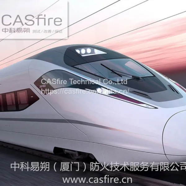 EN 45545-2 Fire Protection of Railway Vehicles - Part 2