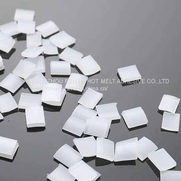PAS Pressure Sensitive Adhesive Glue