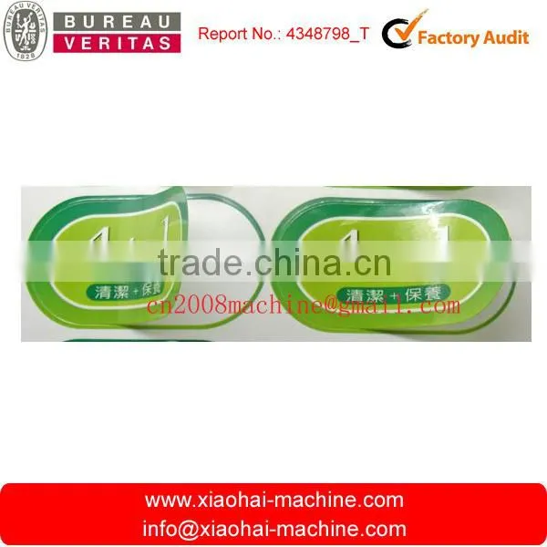 2016 HAS VIDEO UV IR Die Cutting,Cold Stamping Flexo Adhesive Label Sticker Printing Machines photo-3