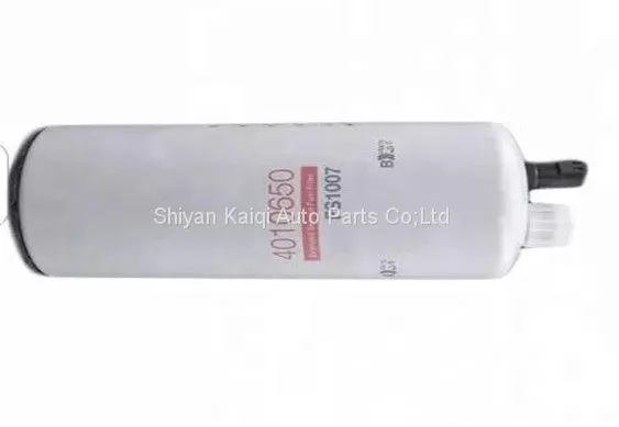 filter,fuel 4010650