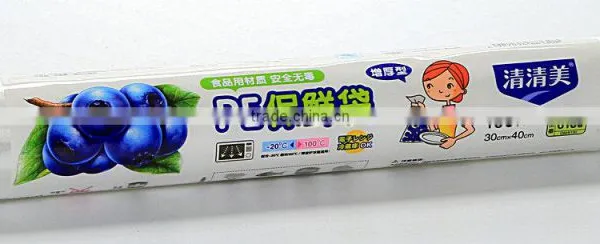 Food&Freezer Bags 30cm x 40cm