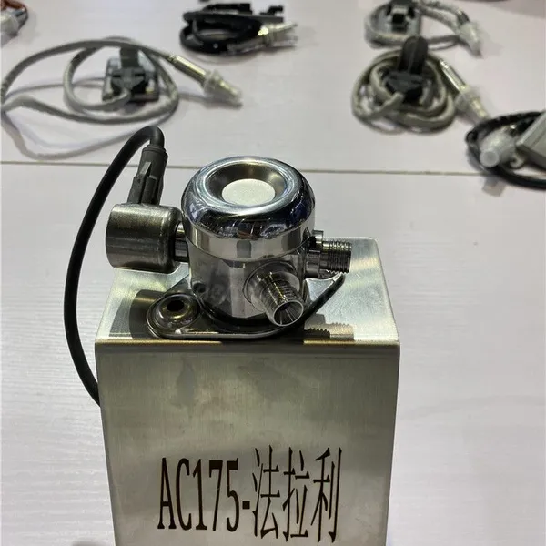 OE Member 252704 High Quality And 100% Tested High Pressure Fuel Pump 0261520075 For Ferrari photo-2