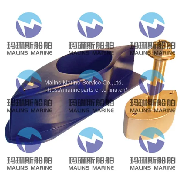 FURUNO SS264N-200/20 Transducer photo-5