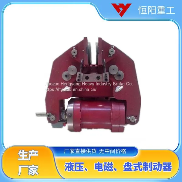 The Hydraulic Safety Brake SBD80-B is Sold in Bulk From the Original Manufacturer of Hengyang Heavy Industry photo-4