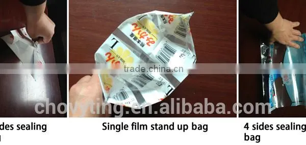 High Speed Laminating Pouch Making Machinery/center Seal Bag Making Machine photo-3