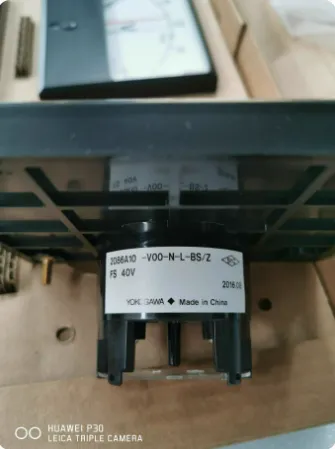 YOKOGAWA DCS ADV859 AAI141 photo-2