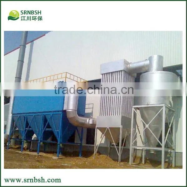 High Quality Blast Furnace Gas Dry Pulse Bag Filter With Best Price photo-2