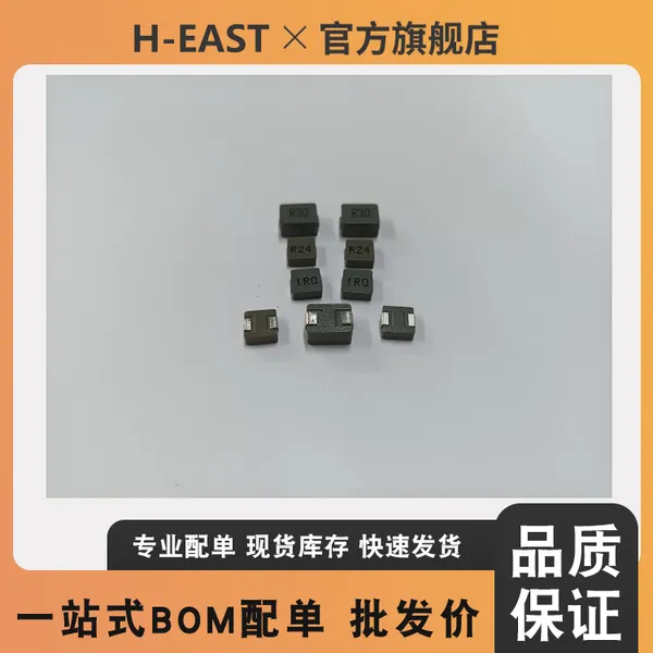 7443081015 SMT High Current Flat Wire Inductor Special for Ai Cloud Server Motherboard photo-2