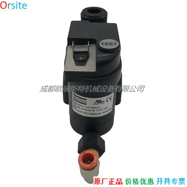 1622855191 Electronic Drain Valve for Atlas Copco photo-2