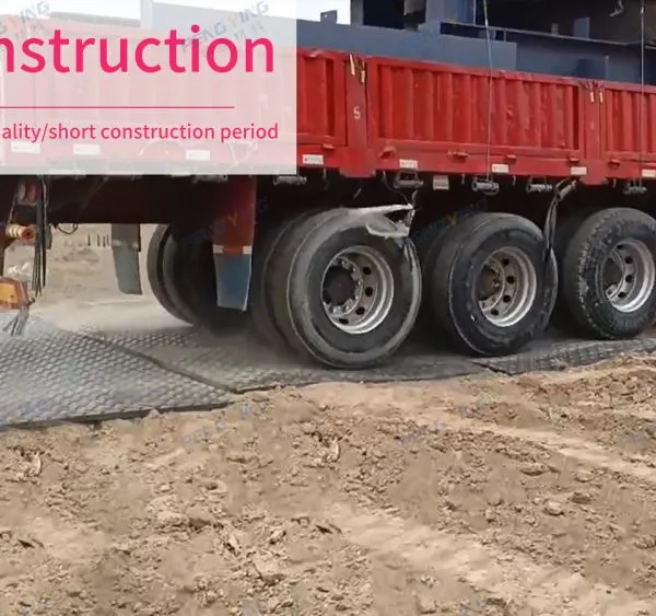 Modular Road Paving Pads, Build Safe Construction Passages Rapidly photo-5