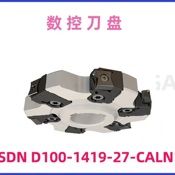 Iscar SDN D100-14-32-XN13 Cutting Tools for Aerospace Component Machining photo-5