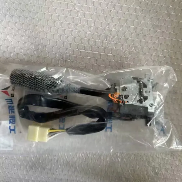 SDLG Original 4130000021 COMBINED SWTICH LG13-ZHK 0.4kg for LG Machinery With Good Price in Stock photo-2