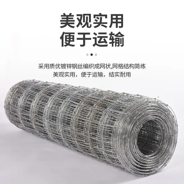 Premium Galvanized Cattle Corral Panels - Australia Standard Farm Yard Fencing photo-5