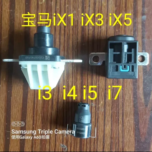 Protector, Power Failure Device, Fuse, Electric Fuse photo-5