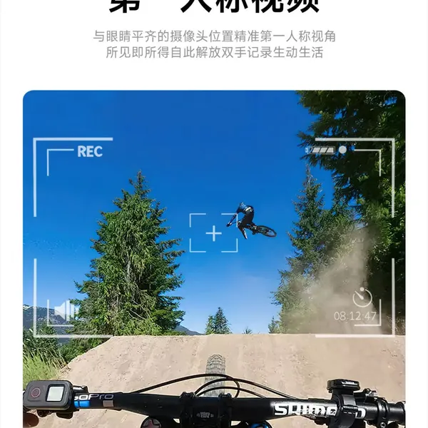 Outdoor AI Smart Glasses Open Regional Agency Opportunity, Digital Blue Ocean Business for Cycling is Coming photo-3