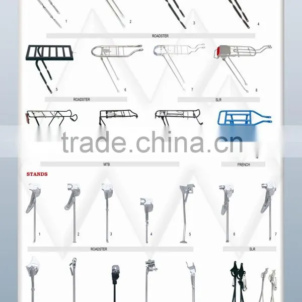 BICYCLE ACCESSORIES