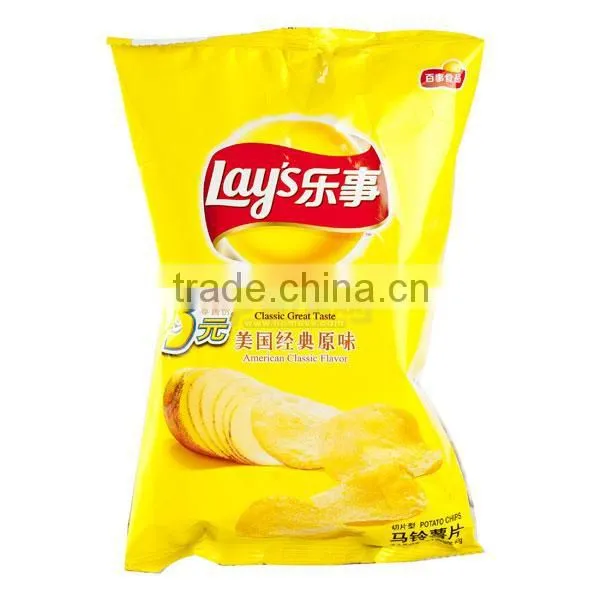 Low Noise Grocery Automatic Packing Machine In India photo-3