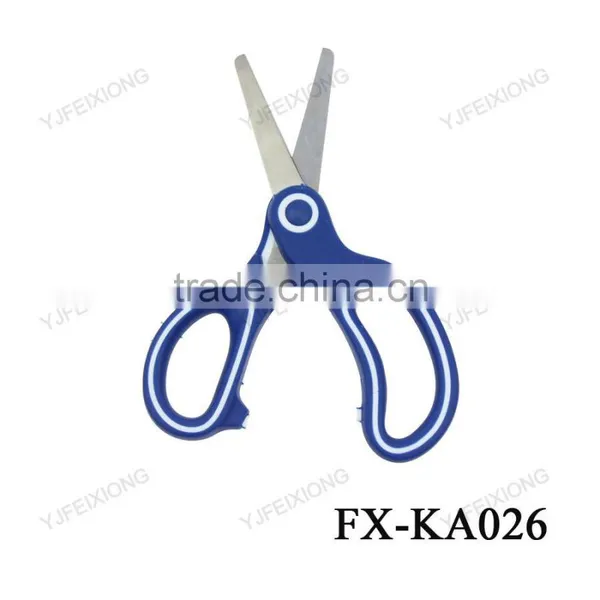 FX-KA026 Student Scissor photo-2