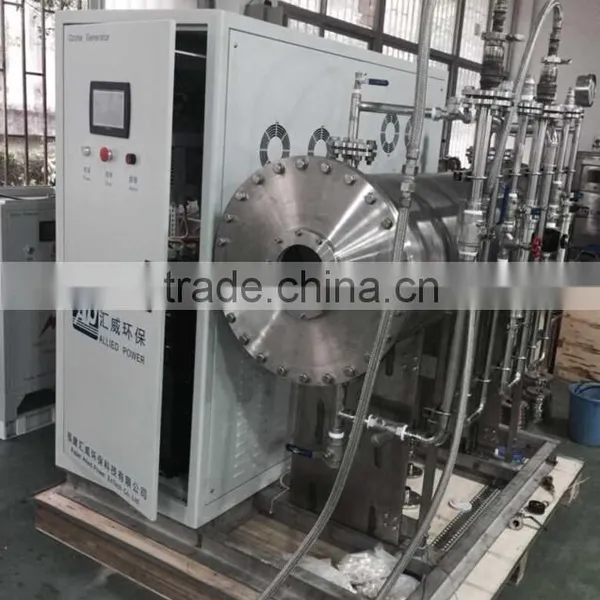 6Kg Ozone Generator for Industrial Waste Water Treatment photo-2