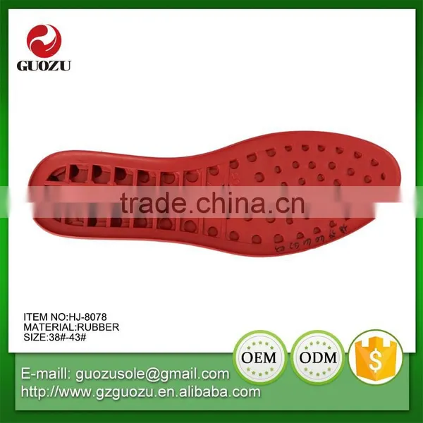 Soft and Flexable Red Color Rubber Outsoles photo-3