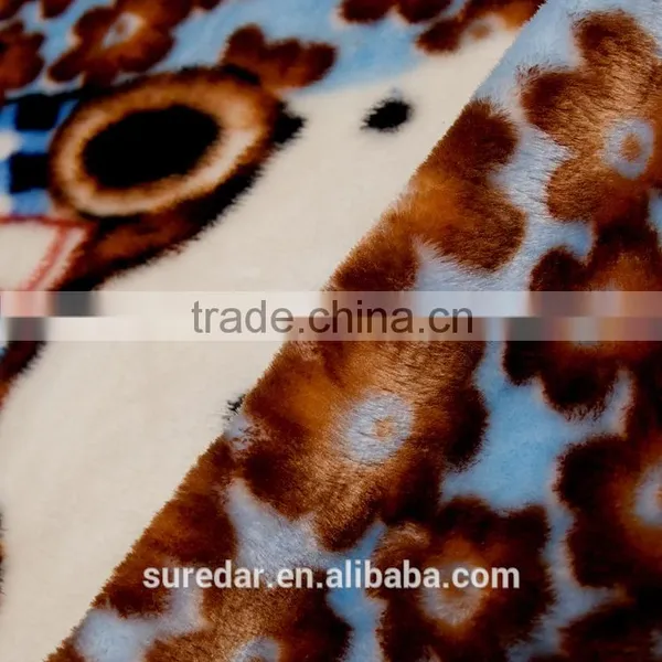Baby Blanket Baby Blanket Fabric photo-4