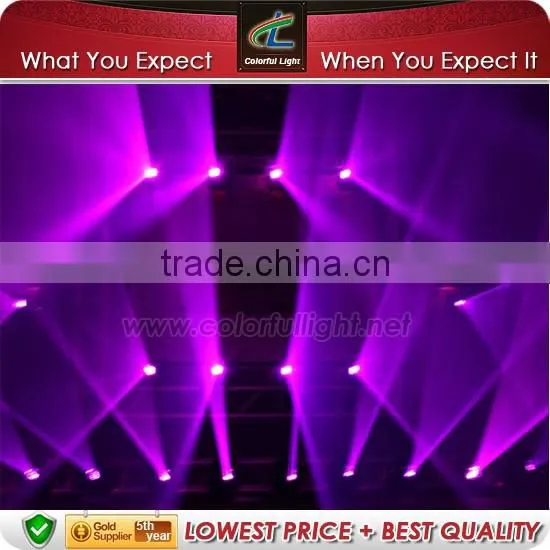 Elation Design Hot 5r 200w/2r 132w Sniper Light photo-2