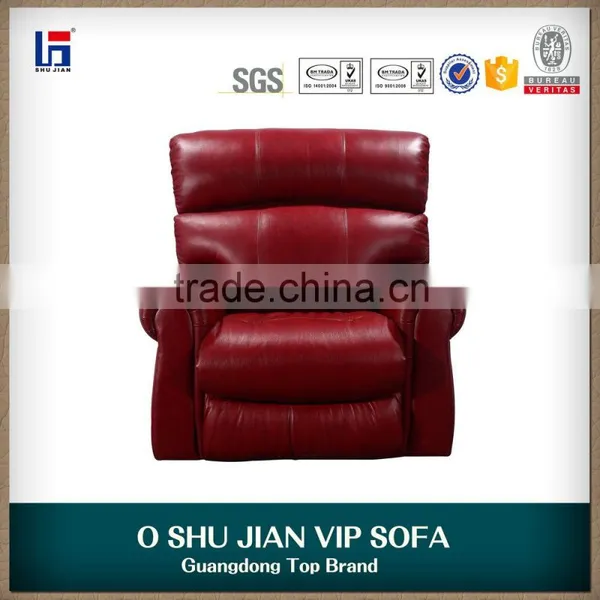 VIP Home Theater Reclining Sofa in Leather SJ5803 photo-2