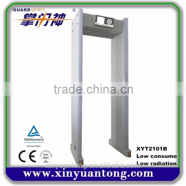Door Frame Body Scanner Metal Detector Gate XYT2101B photo-2